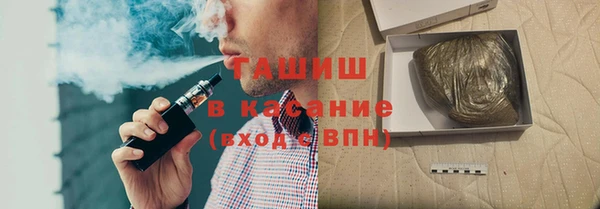 spice Алзамай