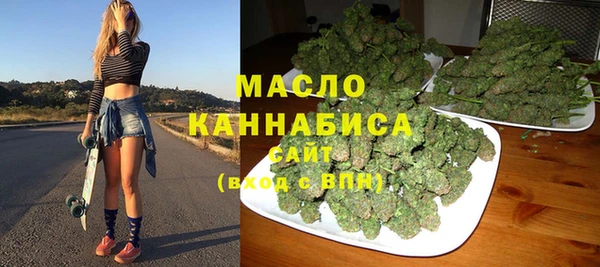 мефедрон Алексеевка