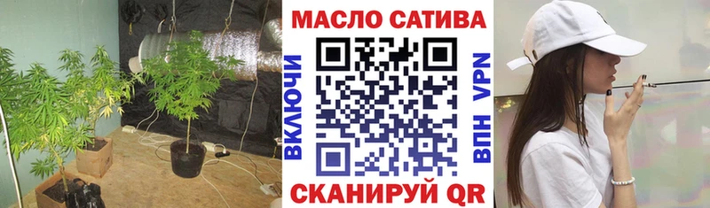 дарк нет клад  Советская Гавань  Дистиллят ТГК вейп с тгк 