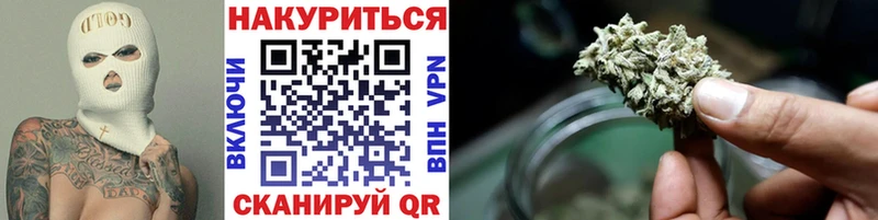 Конопля марихуана  hydra как войти  Советская Гавань 